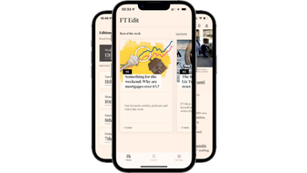 Feature FT Edit access illustration image